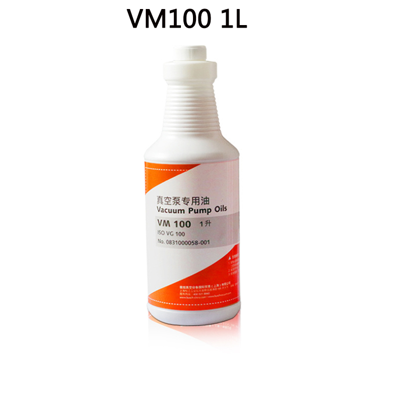 BUSCH VM100真空泵油