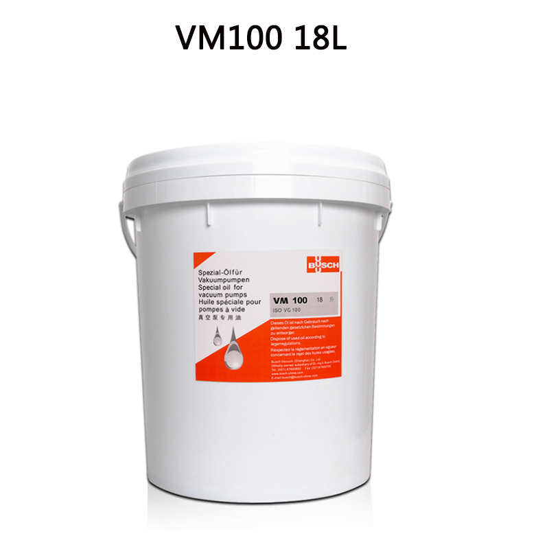 BUSCH VM100真空泵油