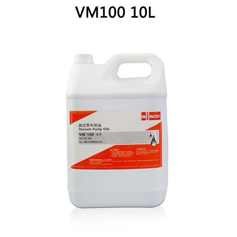 BUSCH VM100真空泵油