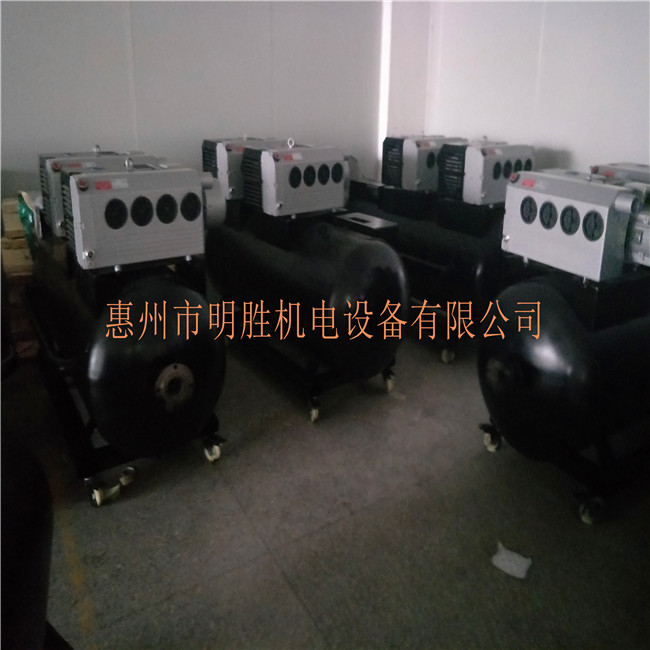 风电扇叶真空机组定制